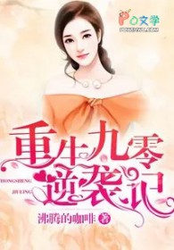 ����������Ϯ��