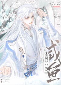 [�۴�] ����үֻ�뵱����