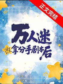 �����Ը��÷��־籾��[�촩]