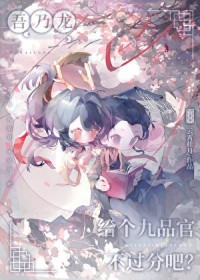 ��������������Ʒ�ٲ����ְɣ�