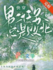 �ж��������ǰܱ�[�촩]