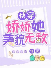 �촩����������ò�޵�