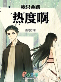 ��ֻ����ȶȰ���