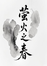 ө��֮��������NPH��