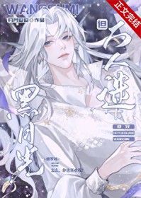 ���¹⣬��������[�촩]