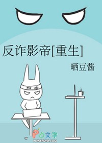 ��թӰ��[����]