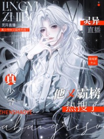 ����ֱ��������ү���ְ԰�������