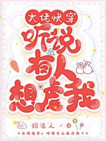 ���п촩����˵������Ű��