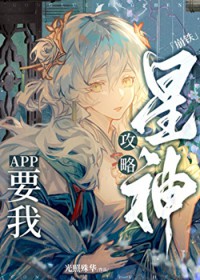 [����] ��ҹ���������ô��