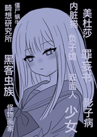 ������ǧ����д�Ĺ�̸������