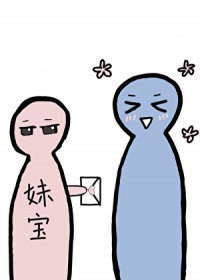 ��ã����Ժ��ҽ�����