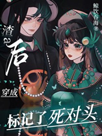 ��A���ұ��������ͷ