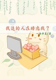 ��׷�����ڰ�����