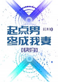 ������ճ�����[�촩]