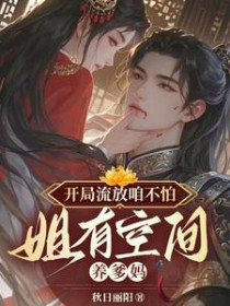 ���������۲��£����пռ�������