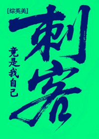 [��Ӣ��] �̿;������Լ�