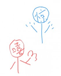 ľͷ�����ҲŲ��»�