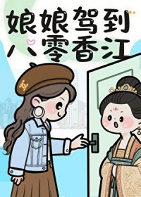 �����ھ������۳�[����]