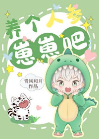 �����˲����̰�