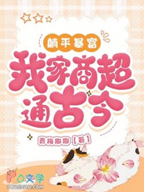 ��ƽ�������Ҽ��̳�ͨ�Ž�