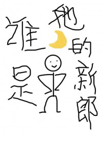 ˭����������[���]