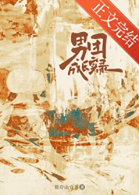 ���ųɳ�ʵ¼