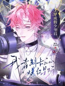 ���ɼ���ү���ҿ��ƿ������Ǽ�