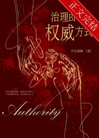 �����ܺ��ӵ�Ȩ����ʽ