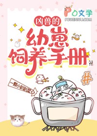 ���޵����������ֲ�