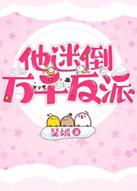 [����] ���Ե���ǧ����