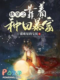 �촩֮�������ﱩ��