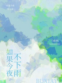 �����ҹ������