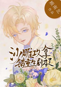 ɳ���ô������籾��