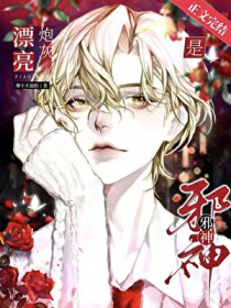 Ư���ڻ���а��[�촩]