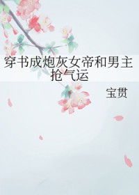 ������ڻ�Ů�ۺ�����������