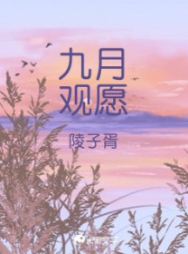 ���¹�Ը