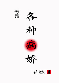 ����������Ź�[�촩]