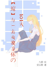 [��]��һ�����������101��