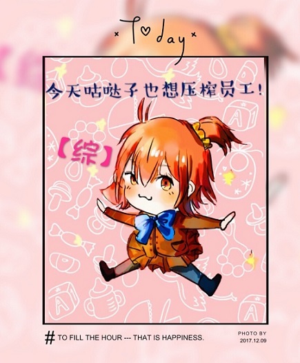 ���칾����Ҳ��ѹեԱ��[��]