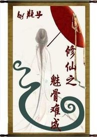 ����֮�ȹ��ѳɣ���