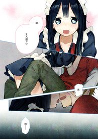 �ܼ��ճ���3P���⣩