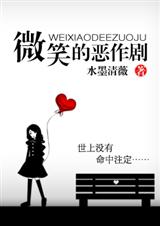 (��̨ż��)΢Ц�Ķ�����