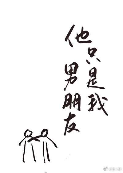 ��ֻ����������