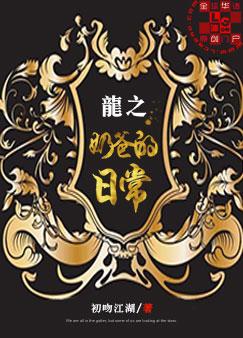 ��֮�ֵ̰��ճ�