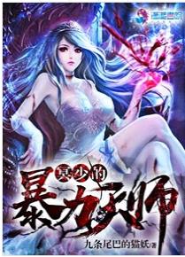 ڤ�ٵı�����ʦ