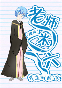 ��ʦһ����[����]