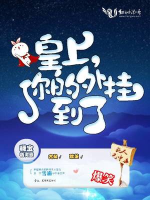 ���ϣ������ҵ���[�촩]