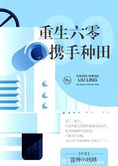 ��������Я������