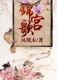 ������(������¥��а)