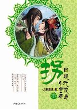 ��Խ��Ϊ������С�